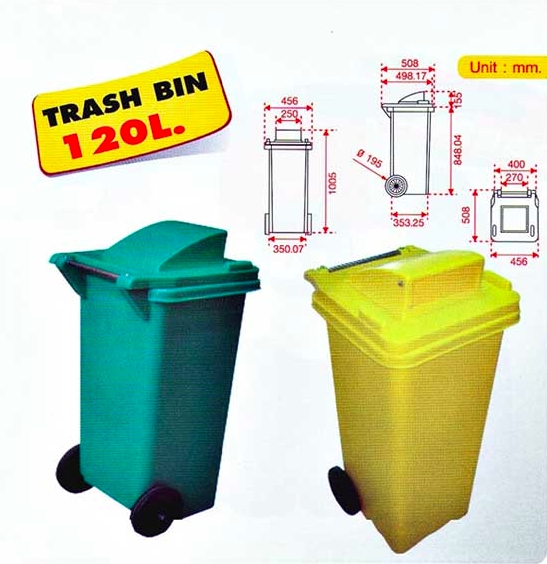 TRASH BIN 120L