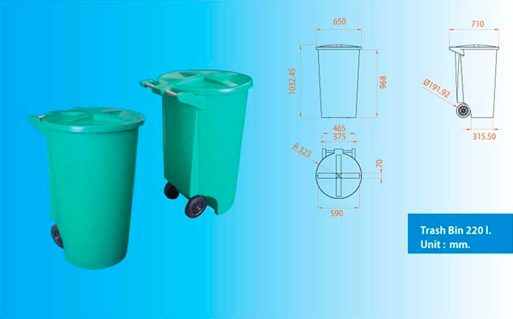 TRASH BIN 220 L