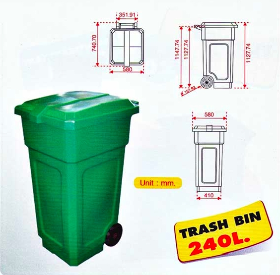 TRASH BIN 240L