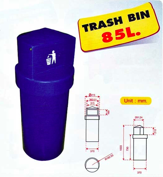 TRASH BIN 85L